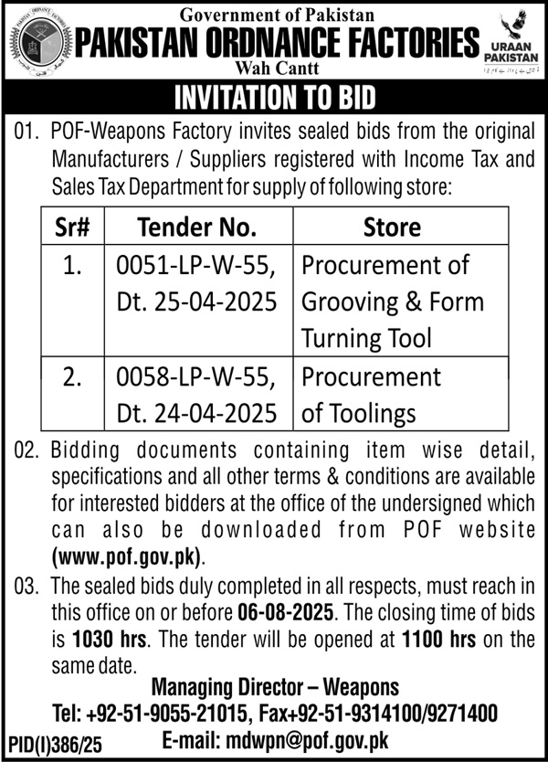Pakistan Ordnance Factories Wah Cantt Tender Notice